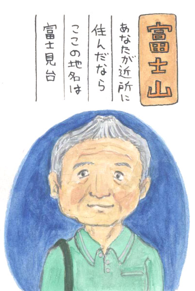 �̂���̂肱�̎��R��