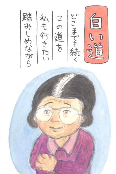 �̂���̂肱�̎��R��