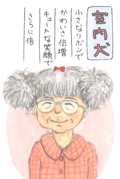 �̂���̂肱�̎��R��