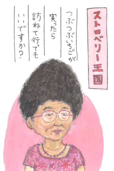 �̂���̂肱�̎��R��