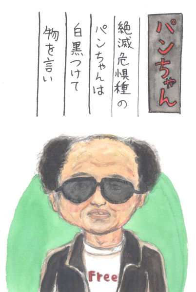 �̂���̂肱�̎��R��