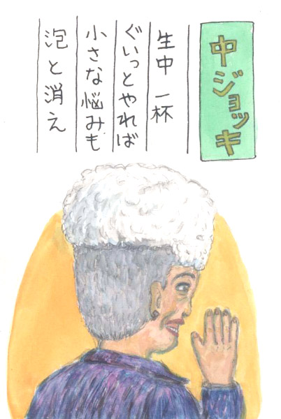 �̂���̂肱�̎��R��