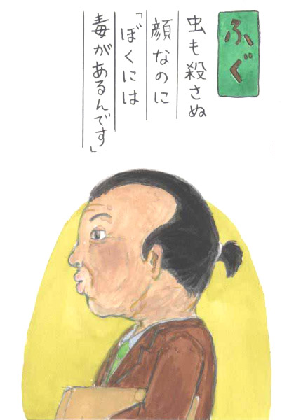 �̂���̂肱�̎��R��