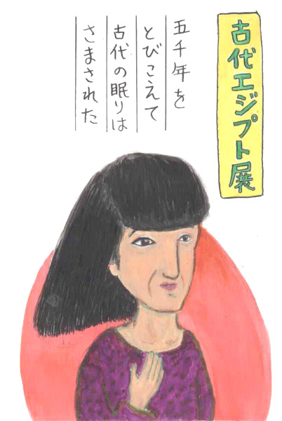 �̂���̂肱�̎��R��