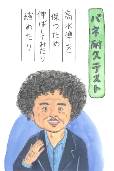 �̂���̂肱�̎��R��