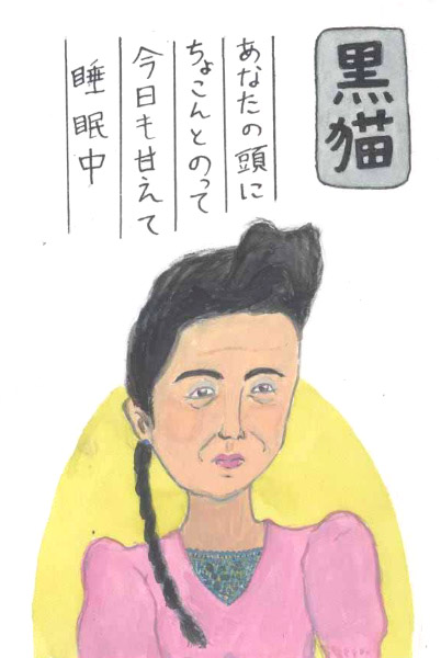 �̂���̂肱�̎��R��