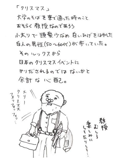 �̂���̂肱�̎��R��