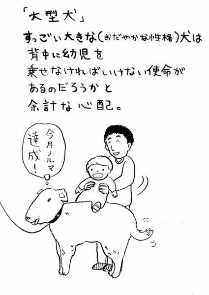 �̂���̂肱�̎��R��