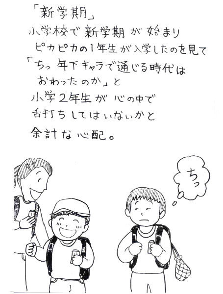 �̂���̂肱�̎��R��