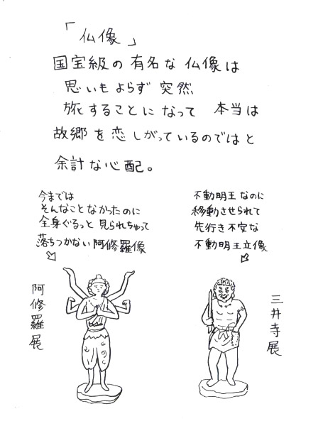 �̂���̂肱�̎��R��