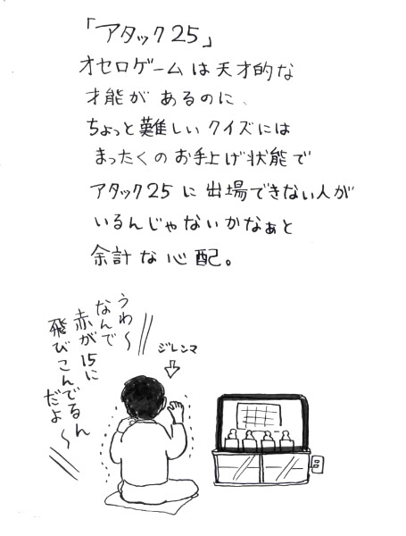 �̂���̂肱�̎��R��